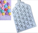 【5/15 20:00★全品10%OFFクーポン配布】シリコンモールド アルファベット レジン 星型 英字 大文字 アクセサリー チャーム キャンドル アロマス...