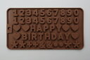 【在庫限りSALE★580円→300円! 】シリコンモールド アルファベット レジン 誕生日 英字 大文字 数字 記号 ハート アクセサリー チャーム キャンド...