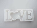 【在庫限りSALE★980円→700円! 】シリコンモールド アルファベット レジン モールド LOVE 英字 キャンドル アロマストーン シリコンモールド レ...