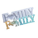 【在庫限りSALE★880円→600円! 】シリコンモールド アルファベット レジン モールド FAMILY 英字 キャンドル アロマストーン シリコンモールド...