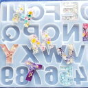 【マラソン中最大1000円OFF★クーポン多数】シリコンモールド アルファベット レジン 英字 大文字 数字 記念日 アクセサリー チャーム キャンドル アロマ...