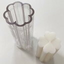 【マラソン中最大1000円OFF★クーポン多数】キャンドル モールド 四つ葉 クローバー 小サイズ ポリ製 キャンドル 型 円柱 ソイワックス パラフィンワック...