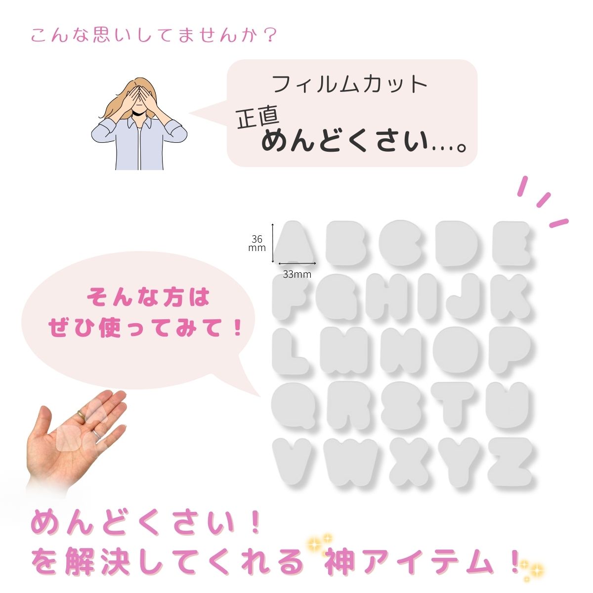 ��H-038���ѥե�����Ʃ���ե���� 5���å� ����ե��٥å� �ץ饷���� �ץ��� Ʃ�������� ���㥫���㥫 ���ꥳ��⡼��� �쥸�� ���ꥳ�� �����������⡼��� �ϥ�ɥᥤ�� ����ե�����