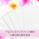 myrtille-craft:10000872のサンプル画像3
