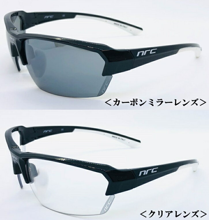 NRC『P5(P5PJBPH)』