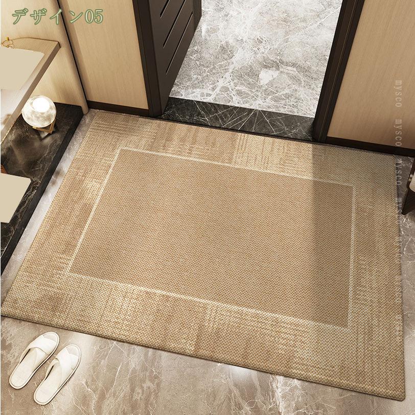 1000円OFFクーポン 玄関マット ドアマット 拭ける すべりどめ 屋外 マット エントランスマット 屋内 無地 北欧 ウェルカムキャット モダン 泥落としカーペット 吸水 耐久性 足ふきマット 入り口マット オフィス 玄関ラグ インテリアマット 簡単に掃除 mysco [2]