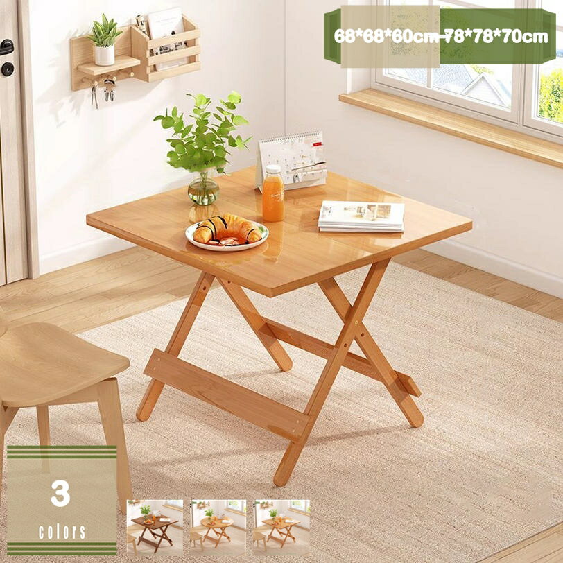 Rakuten - 2000円OFFクーポン 折りたたみテーブル ダイニングテーブル 折りたたみ パソコンデスク コンパクト シンプル 完成品 組立不要 多機能 正方形 シンプル 机 食卓 四人用 省スペース 室外 リビング ゲーム サイドテーブル アウトドア 作業台 ブラック ホワイト 木目調