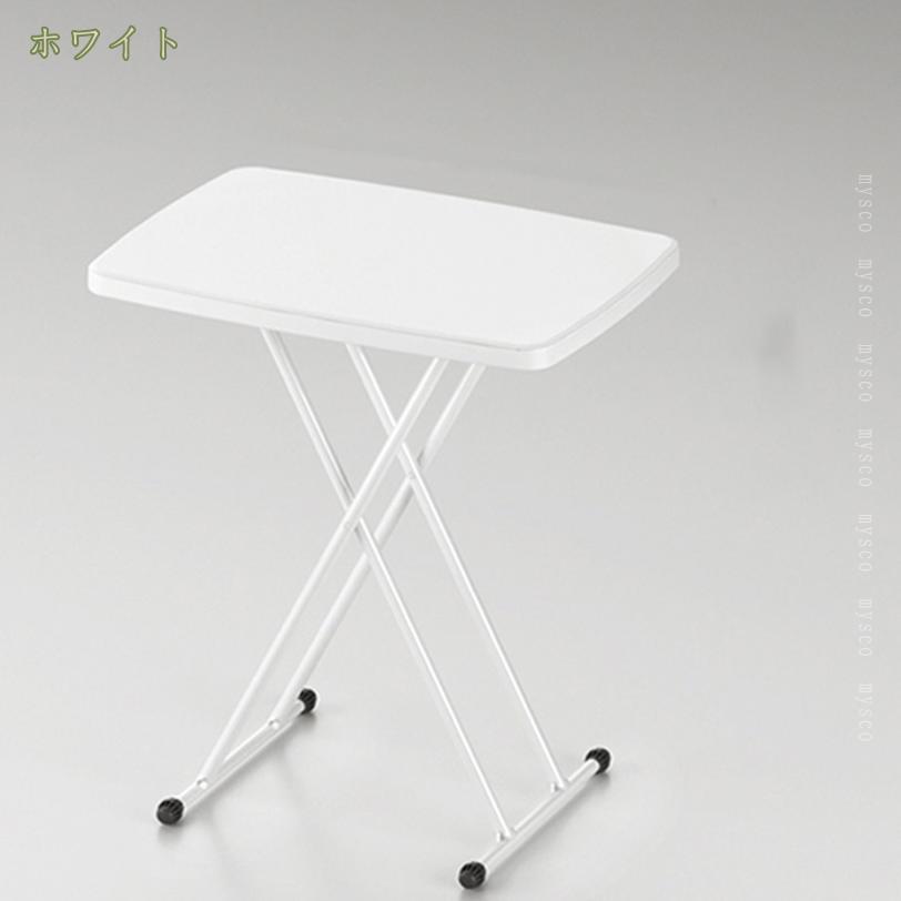 1000円OFFクーポン 折りたたみテーブル デスク 完成品 組み立て不要 軽量 省スペー...