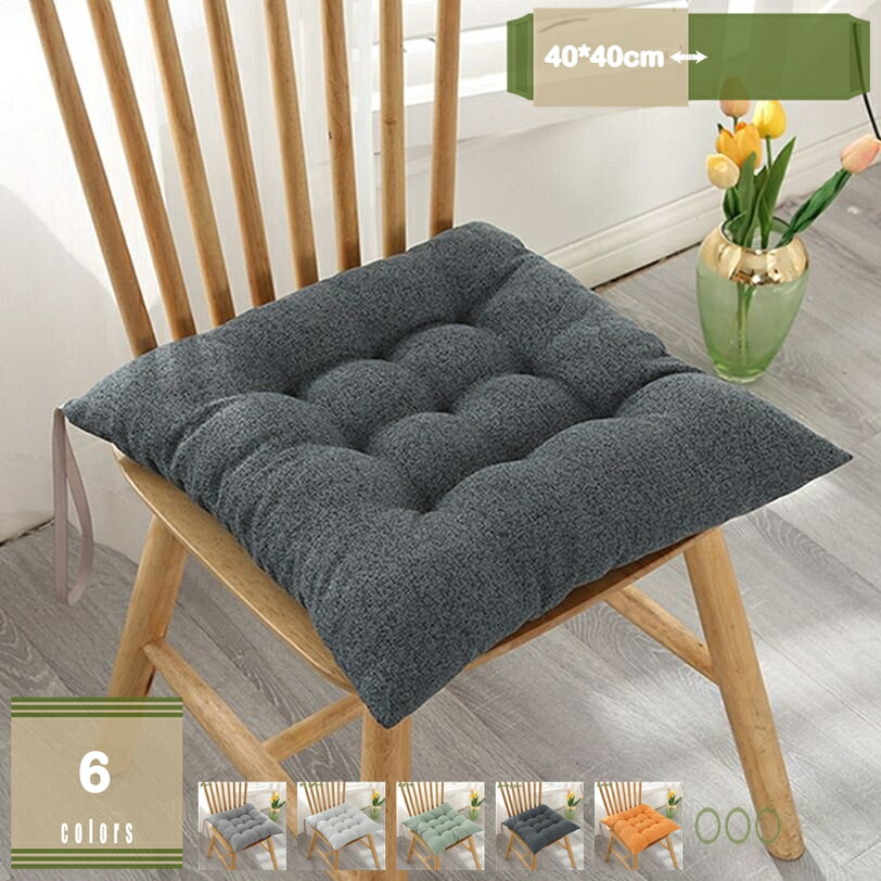 Round Floor Cushions - クッション 座布団 厚さ7cm おしゃれ フロアクッション 厚手 クッション 大きい 北欧 分厚い イス フロア クッション 大 かわいい クッション 在宅 テレワーク 床 座る クッション おしゃれ 大きめ 角型 あぐら 瞑想 座禅 mysco