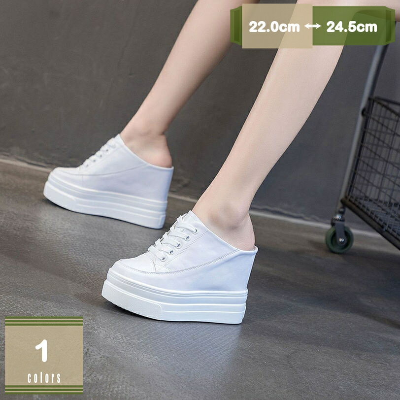 レディース スニーカー かかとなし ミュール ハイヒール スリッポン インヒール レースアップスニーカ..