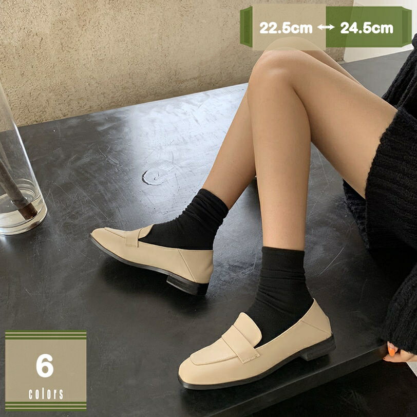 2cm コインローファー フォーマルシューズ 太ヒール チャンキーヒール レディース スクエアトゥ スムース調 メンズライク おじ靴 マニッシュ 通勤通学 コスプレ 仮装 制服 カジュアル お呼ばれ 学生 大人 可愛い mysco