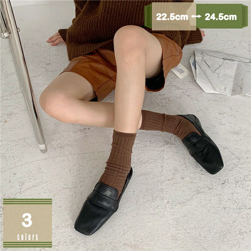 ローファー レディース 女子 学生 柔らかい靴 学生靴 スクエアトゥ ローファーパンプス 大きいサイズ 制服用 シンプルデザイン ベーシック 歩きやすい おしゃれ 黒 ローヒール 大人 通勤 入学式 卒業式 仮装 学院祭 mysco