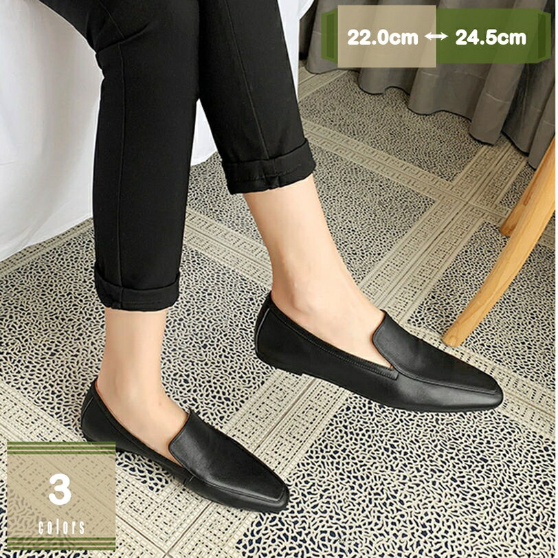 スマート シルエット ローヒール ローファー 学生 レディース パンプス 大人 ヒール カジュアルシューズ 靴 シューズ 歩きやすい 柔らかい 大きいサイズ 小さいサイズ スリッポン 通学 通勤 フォーマル 本革 婦人靴 mysco