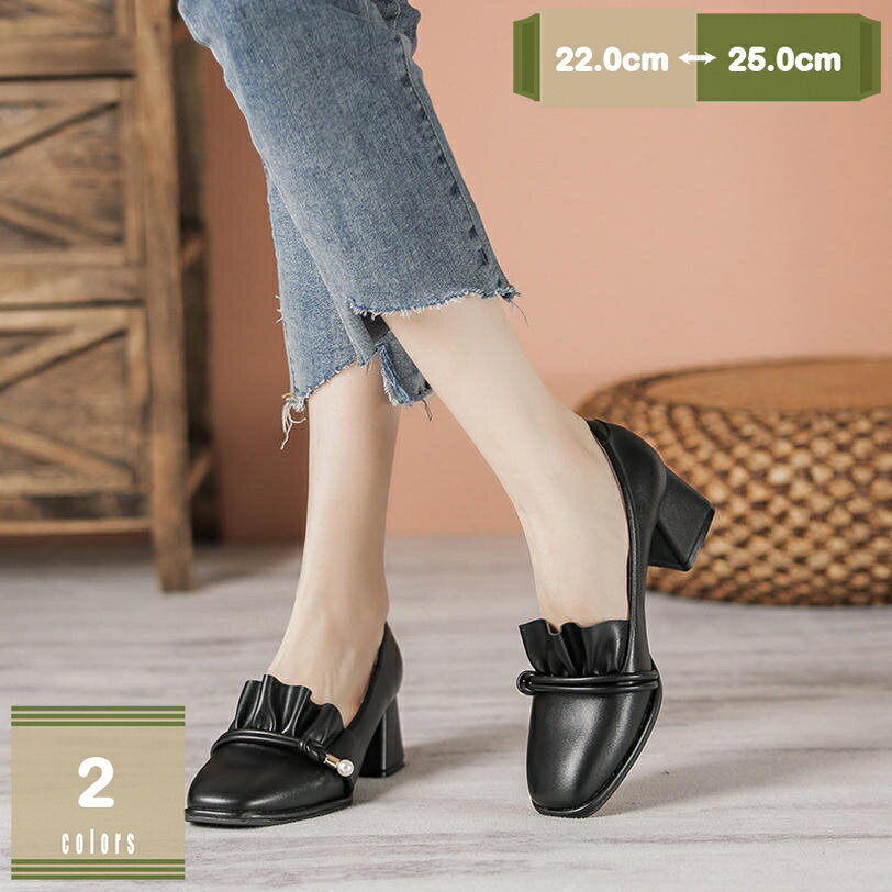 表地：合成皮革メイン素材：pu■ シンプルなデザイン、実用的な機能性が学生に人気のスタイリッシュモデルです。■ 浅めにカットされた履き口デザインで、美シルエットを生み出してくれる一足です。■ 普段使いからコスプレまで幅広いシーンで活躍してく...