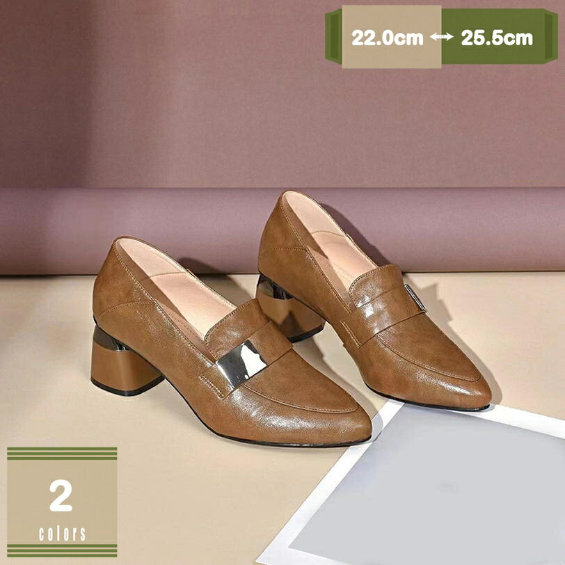 レディース 太ヒール ローファー 黒 スリッポン ハイヒール 6cmヒール 通勤 オックスフォード 痛くない 脱げない 歩きやすい 美脚 大きいサイズ 疲れにくい とんがりトゥ バックル フォーマル 走れる オフィス 通学 学生靴 mysco