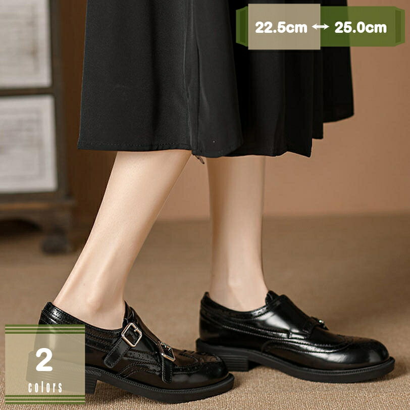 モンクストラップ オックスフォードシューズ カジュアルシューズ レディース 歩きやすい 3cm ローヒール 幅広 ラウンドトゥ ローファー マニッシュ コスプレ ワークブーツ 撥水 入学式 女子高生 厚底 おじ靴 パンプス 日常 mysco