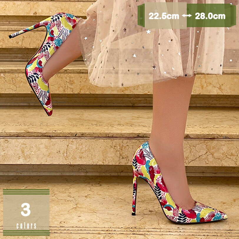 500円OFFクーポン エナメル レース パーティーシューズ ポインテッドトゥ 低反発 パンプス フォーマル ハイヒール 靴 レディース 成人式 ファッション 小さいサイズ 20代 30代 40代 50代 ファッション 春 カジュアル シンプル 上品 mysco