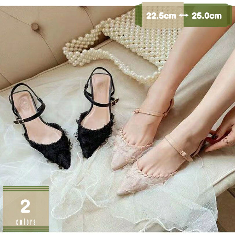 Rakuten - レディース パンプス おしゃれ きれいめ 美脚 ローヒール フラットソール レザー 結婚式 大人靴 お呼ばれ 大きい セパレートパンプス フォーマル 通気 ビジネス ストラップ 軽量 歩きやすい オフィス 女性靴 履きやすい mysco
