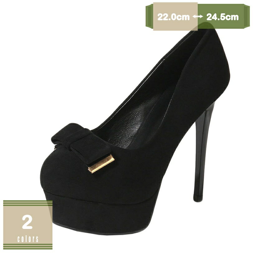 12.5cmヒール キラキラ ハイヒール パンプス ドレスショップ パーティー ピンヒール 大人 レディース キャバクラ キャバ嬢 パーティー 靴 結婚式 かわいい ドレス 脱げない おしゃれ 履きやすい 美脚 卒業式 mysco