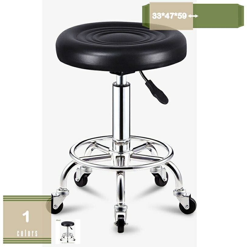 Stand Chairs - 1000円OFFクーポン カウンターチェア バーチェア ハイスツール おしゃれ 椅子 スツール 丸椅子 レザー 北欧 レトロ ヴィンテージ 西海岸 回転式 昇降式 チェア チェアー カフェ風 イス カウンタースツール バーチェア キャスター付き mysco