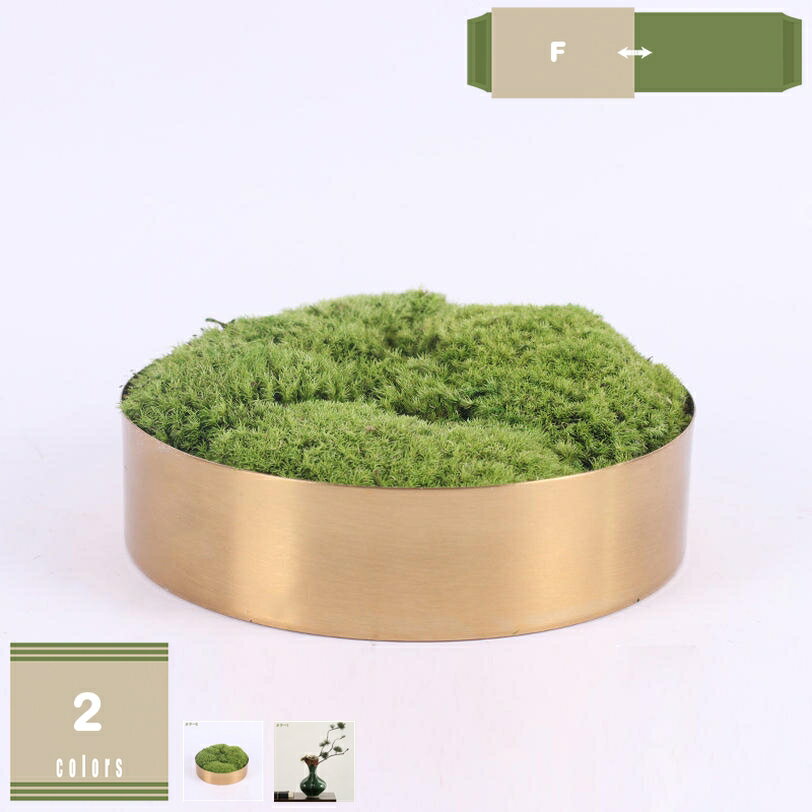Leafy Plants - 造花アレンジ フェイクフラワー インテリア おしゃれ テーブルのセンターピース オフィス カフェ 店舗 リビング 長持ち 現代的な装飾 フラワーアレンジメント 生気に満ち お手入れ不要 人工観葉植物 mysco