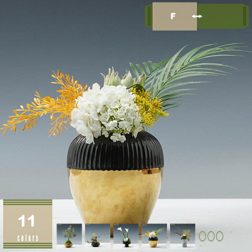 樂天商城 - 2000円OFFクーポン 生け花 フェイクフラワー 造花アレンジ 花瓶付き 卓上 アレンジメント ディスプレイ 玄関 部屋 オフィス カフェ 店舗 リビング 耐退色 耐候 新築祝い 開店祝い 本物そっくり 長持ちする インテリアグリーン mysco