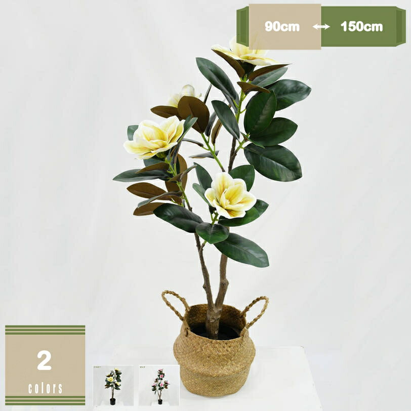 ホテル 人工観葉植物 造花 リビング ルーム オフィス 部屋に置く植物 窓辺 大型 フェイクグリーン 人工盆栽 装飾り デコ用 枯れない 水やり不要 世話いらず 本物そっくり モダン空間に最適 プレゼント ギフトにも mysco