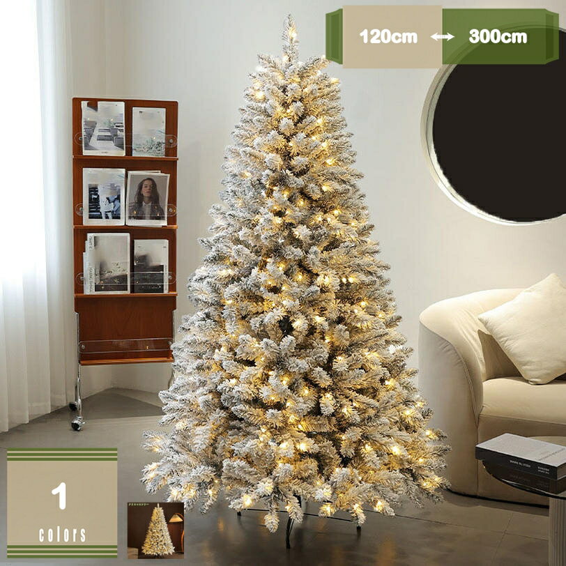 Leafy Plants - クリスマスツリー グリーン ヌードツリー クリスマス飾り 大型 LED付き 装飾できます 収納可能 北欧 高濃密度 組立簡単 鉄の底 背の高い木 おしゃれ クリスマスプレゼントに最適 祝日、誕生日に適用されます mysco