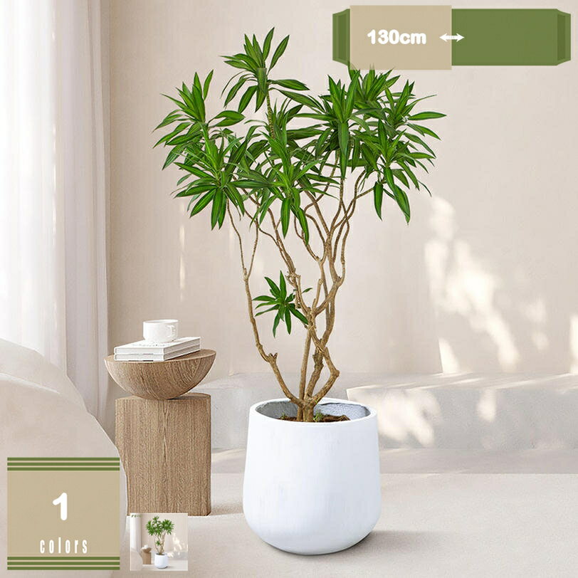 樂天商城 - 人工観葉植物 フェイクグリーン 造花 インテリア おしゃれ 室内外用 大型人工樹木 フェイクツリー 屋外ポーチ パティオ ガーデン ホームヤード オフィス用 店舗装飾 裏庭 オフィス リビング 店舗 玄関 大きめ mysco