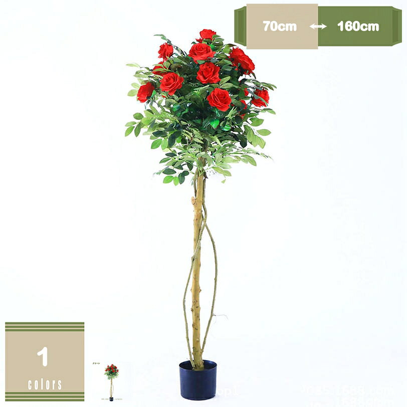 乐天商城 - 1000円OFFクーポン フェイクツリー フェイクグリーン 人工観葉植物 ポット 鉢植え 大きい おしゃれ フェイク インテリア雑貨 リアル オフィス リビング 空間 和室 和風 快適 お手入れ不要 プレゼント 贈り物 結婚祝い 開店祝い 新生活 一人暮らし mysco