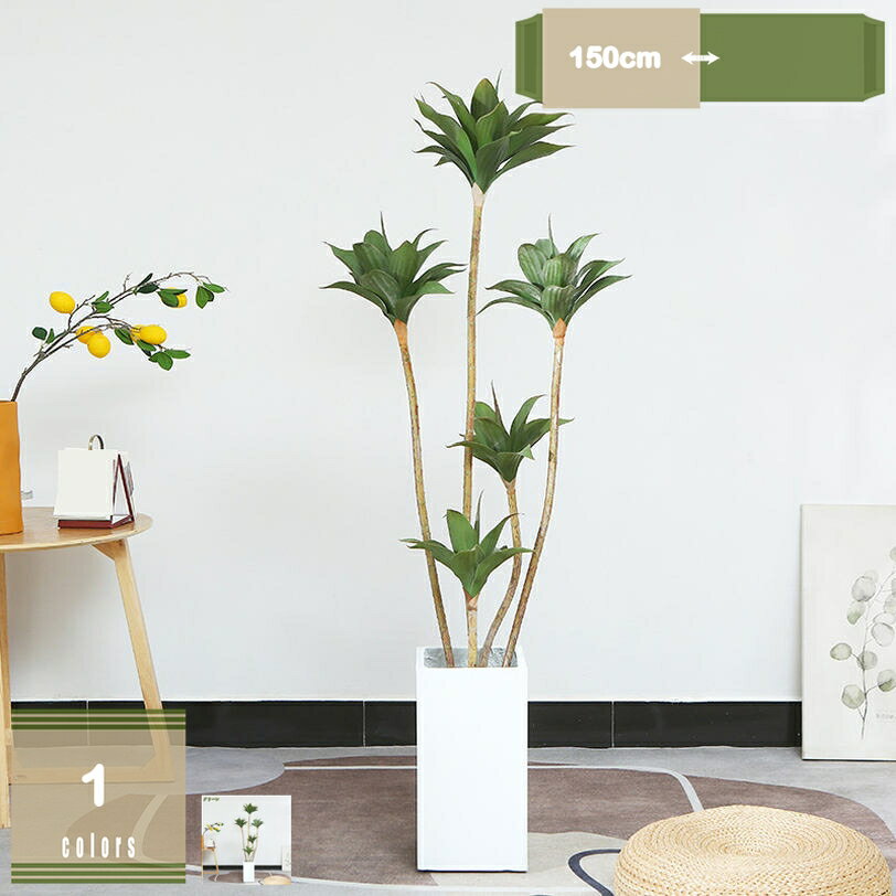乐天商城 - 2000円OFFクーポン リビング 室内飾り 人工 観葉植物 フェイクグリーン 造花 人工樹木 北欧風 フェイク植物 インテリア 室内 屋外 水やり不要 枯れない お世話不要 玄関/事務所/デスク/窓口/ショッピングセンターなどでは適用されて mysco