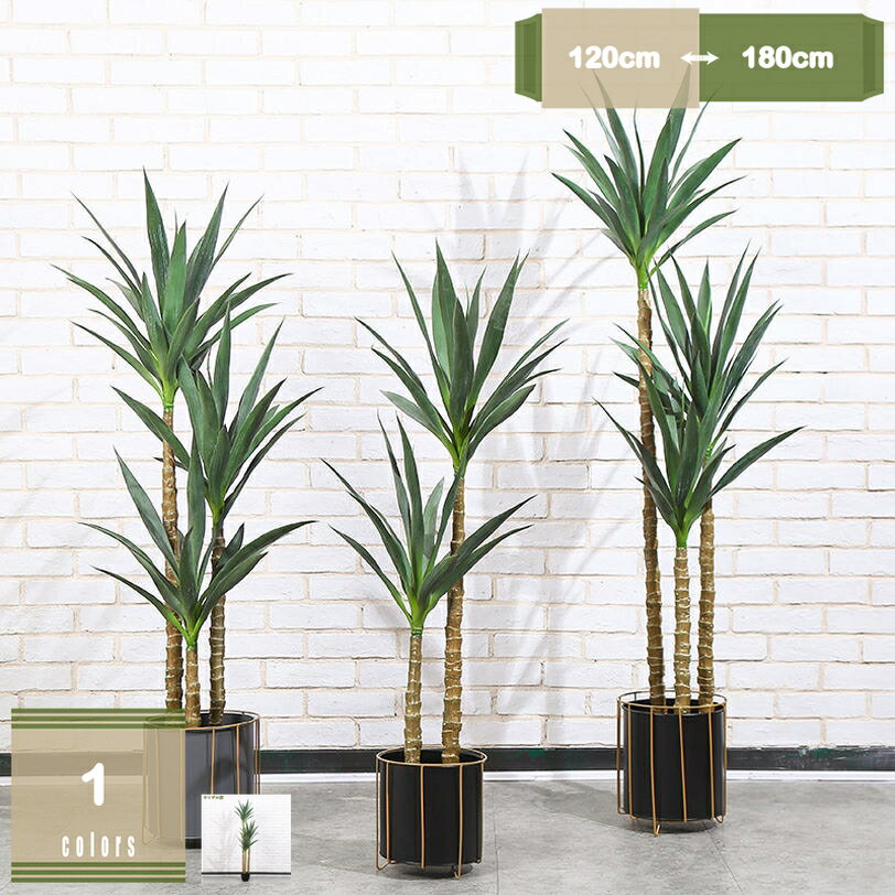 2000円OFFクーポン リビング 室内飾り 人工 観葉植物 フェイクグリーン 造花 人工樹木 北欧風 フェイク植物 インテリア 室内 屋外 水やり不要 枯れない お世話不要 玄関/事務所/デスク/窓口/ショッピングセンターなどでは適用されて mysco