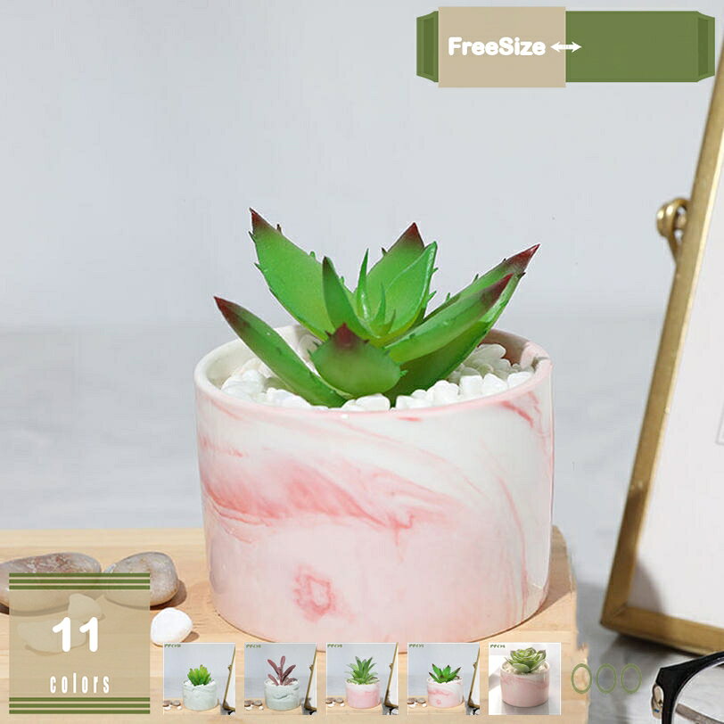 乐天商城 - 人工多肉植物 小型 フェイク デスク ミニ多肉植物 屋内 棚/リビングルーム/寝室/窓辺/オフィス/ホームデコレーション用 造花 おしゃれ インテリア 卓上 緑 植物 鉢植え 植木鉢 お世話不要 枯れない 置き物 mysco
