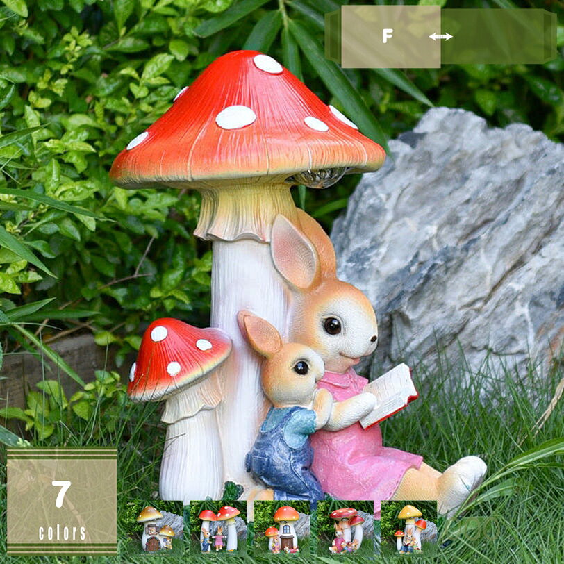 2000円OFFクーポン ガーデンオーナメント うさぎ 置物 玄関 庭 かわいい 動物 オブ...