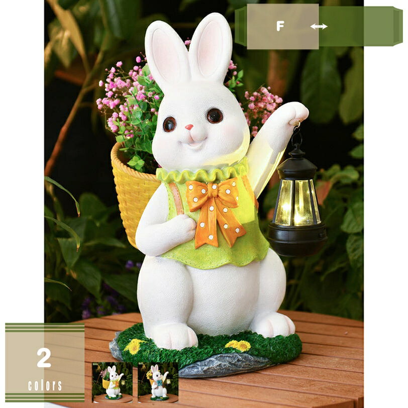 2000円OFFクーポン ガーデニング うさぎ 置物 かわいい うさぎの彫刻 屋外 ソーラーライト インテリア 動物 ガーデンオーナメント おしゃれ 部屋 庭 デコレーション 飾り 防水 耐久 プレゼント ギフト アウトドア 芝生 玄関 出窓 階段 mysco