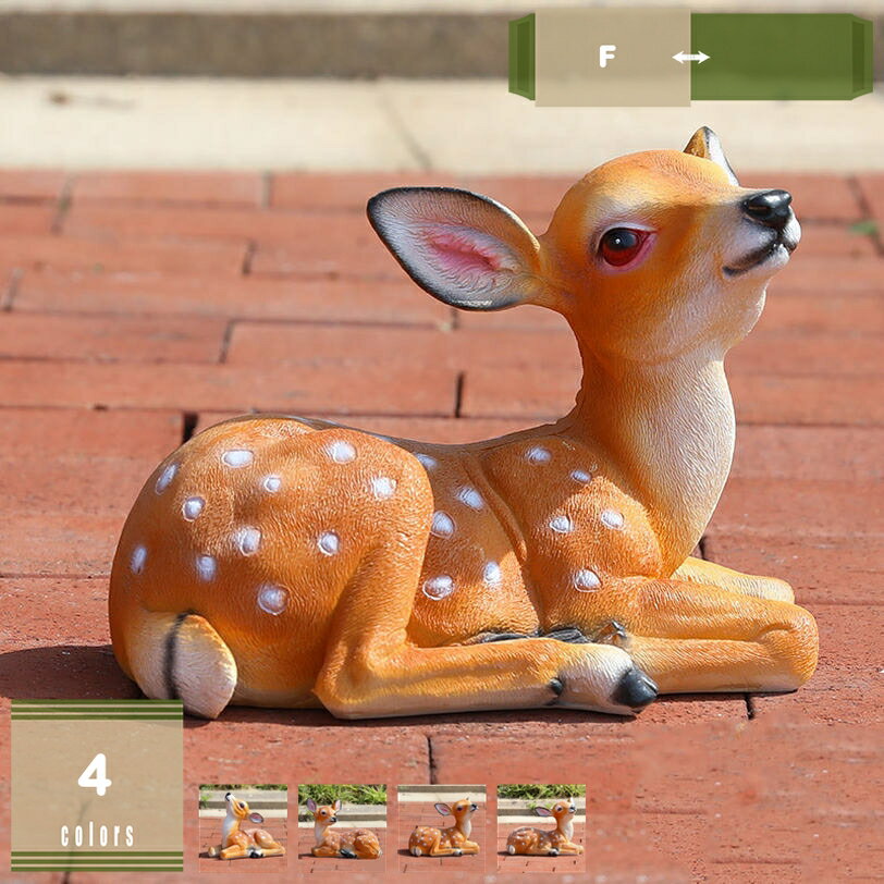 樂天商城 - オブジェ 動物 鹿 可愛い インテリア雑貨 ガーデニング オーナメント おしゃれ アニマル 置き物 ガーデンオーナメント 庭に置く 動物の置物 ベランダ アウトドア デコレーション 誕生日プレゼント 女性 ギフト mysco