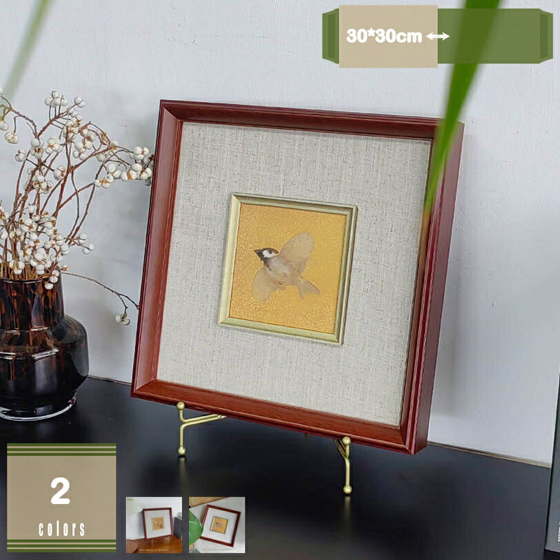 Rakuten - 1000円OFFクーポン 動物 アートパネル 北欧 絵画 インテリア モダン おしゃれアート 女性 誕生日プレゼント 正方形 アートポスター 壁掛け 北欧雑貨 現代アート フレーム付き 玄関 寝室 壁の絵 事務所 オフィス アジアン雑貨 ギフト mysco
