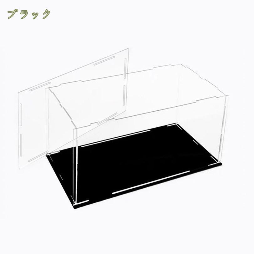 300円OFFクーポン コレクションケース アクリル フィギュアケース 透明ディスプレ...