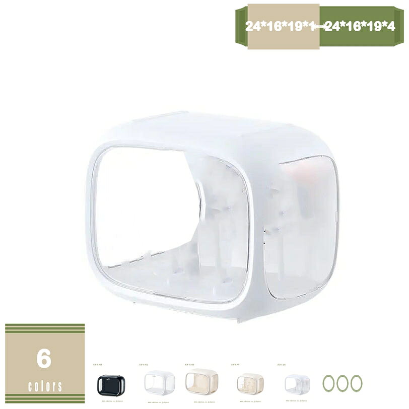 1000円OFFクーポン ディスプレイケース 高透明 アクリルケース ディスプレイ収納 ...