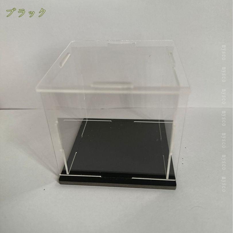 500円OFFクーポン コレクションケース 透明アクリル 選べるサイズ フィギュア コレ...