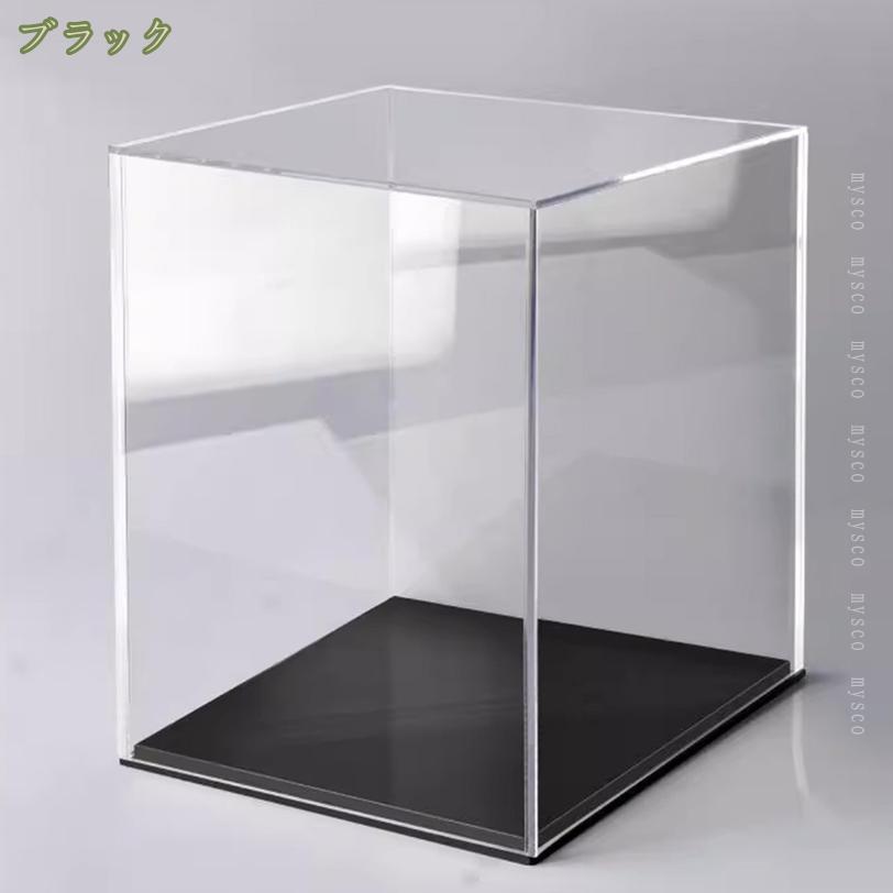 1000円OFFクーポン ディスプレイケース アクリルケース フィギュアケース コレクシ...