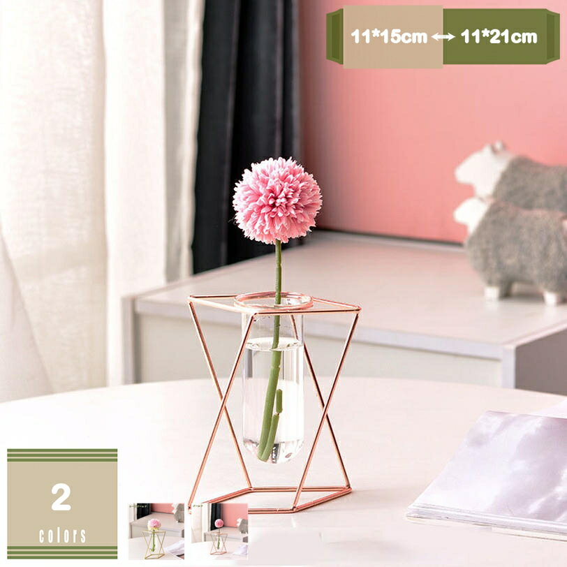 300円OFFクーポン アイアンフレーム フラワーベース おしゃれ 一輪挿し 花瓶 ガラス 小瓶 フレーム花瓶 北欧 かわいい ミニ花器 試験管 ゴールド フレーム アイアン ワイヤー 花びん アンティーク フラワー ベース 台 ドライフラワー シンプル ワイヤーフレーム mysco