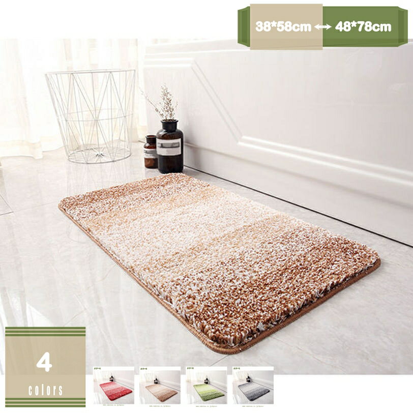 300円OFFクーポン マイクロファイバー バスマット お風呂 足ふきマット 快適 浴室 洗面所 滑り止め付き おしゃれ シンプル 北欧風 美しい グラデーション ストライプ キッチン バスルーム ペット用 ラグカーペット 吸水性 速乾性 ふわふわ 玄関ラグ mysco