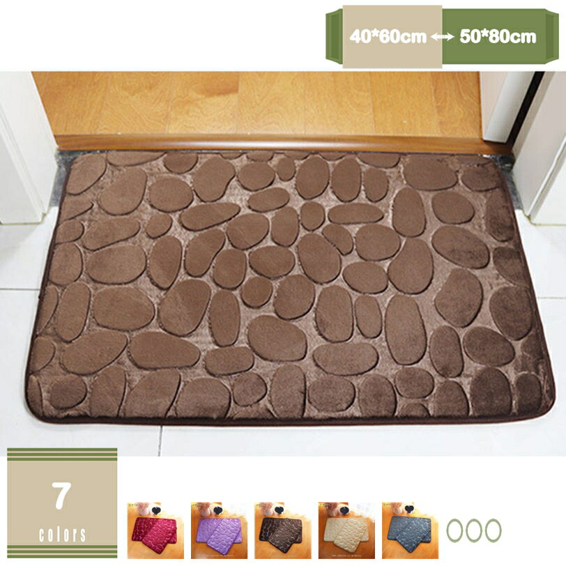 300円OFFクーポン お風呂マット 長方形 浴室マット バス 足ふき ラグ カーペット 小さいサイズ 玄関 キッチン 寝室 丸洗いOK マイクロファイバー 四角形ラグ 洗える 吸水速乾 ふわふわ シンプル ホテル 春夏 秋冬 カーペット お洒落 和室 mysco