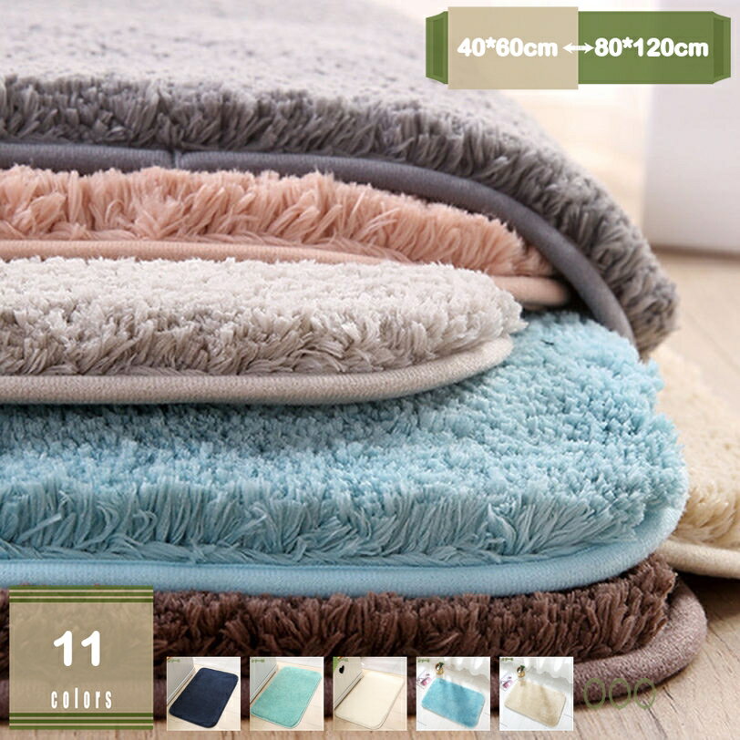 300��OFF�����ݥ� �Х��ޥå� ����Ϥ �饰 ®�� ­�����ޥå� ���ߤ� �ۿ��� �̵��� ������ �ޥ������ե����С� �Ἴ ���̽� �Х��롼�� ��Ƚ Ĺ��...