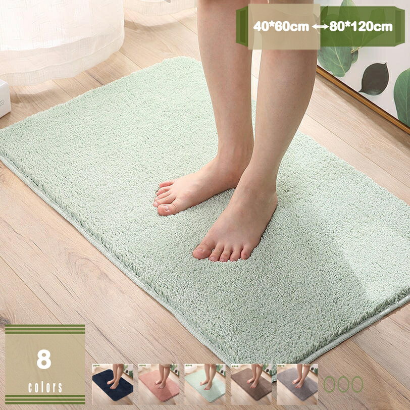 300��OFF�����ݥ� �Ἴ�ޥå� ���襤�� �Х��ޥå� ������� ­�դ��饰 ����Ϥ�����ڥå� �ۿ�®�� ̵�� �ޥ������ե����С� �դ�դ� ������ �ѵ��� ...