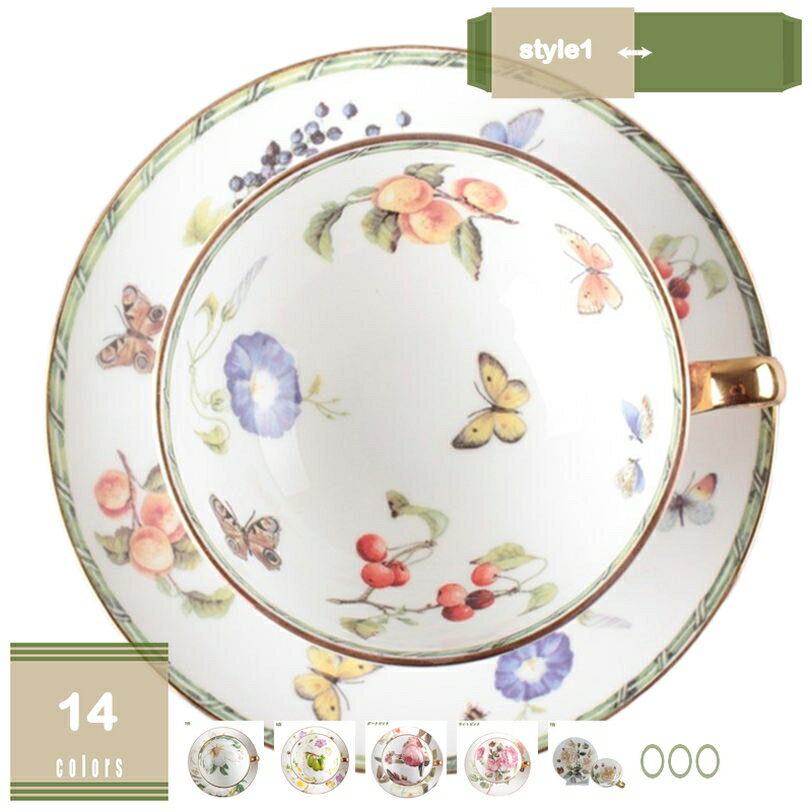 500円OFFクーポン ペア コーヒーカップ 保温 1客セット 陶器 結婚祝い 食器 ペアカップ おしゃれ 保温 かわいい 和食器 セット コーヒーカップ ソーサ 白 カップ 食器 やきもの コップ 焼き物 器 夕暮れ 青空コーヒー碗皿 食器 北欧 タイカ コーヒ-カップ おしゃれ mysco