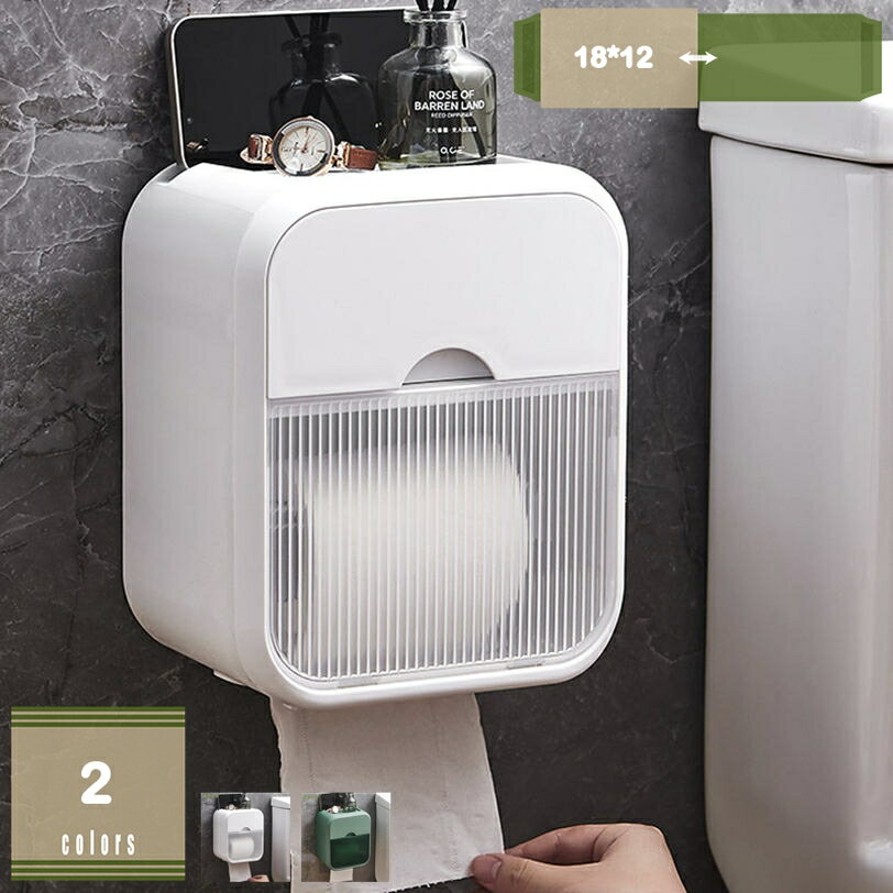 300円OFFクーポン エコペーパータオル 天板 ハンドタオルディスペンサー ホーム キッチン 棚付き 業務用 オフィス バスルーム用 収納 シンプル 北欧 ティッシュケース 省スペース インテリア ティッシュボックス 壁面収納 多機能 おしゃれ mysco