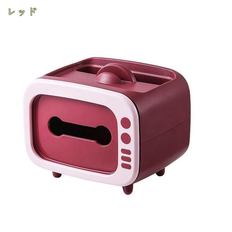 まいすこ 楽天市場店の780円OFFクーポン ティッシュケース リモコンラック 化粧品収納 置き型 テレビ造形 おしゃれ デスク ティッシュ収納 北欧 イエロー プラスチック 台所 家具 取り出しやすい グリーン ペーパーケース シンプル 多機能 コンパクト キッチン レッド mysco｜アングル3