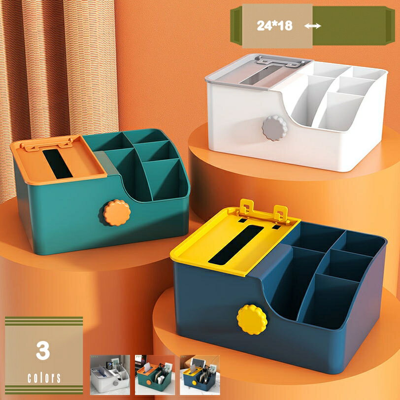 300円OFFクーポン キッチンペーパーケース ティッシュボックス 滑り止め 防水 おしゃれ リモコン収納 ..